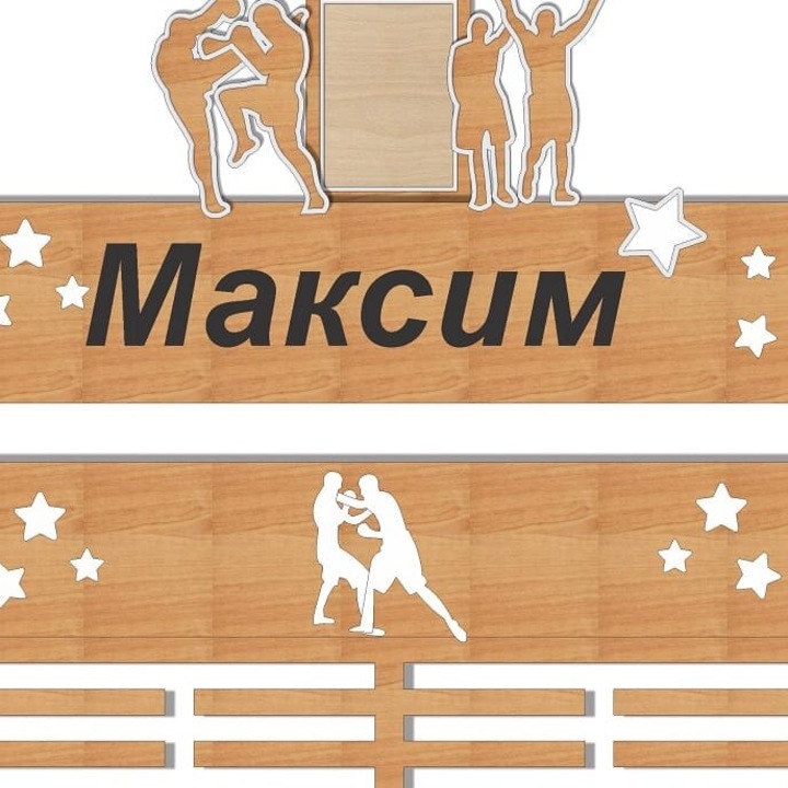 Set de saci sporturi de lupta, Intrahome, plywood 3mm-4mm, 25x30 cm, multicolor