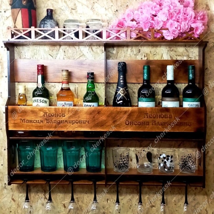 Suporturi bauturi, Intrahome, plywood 3mm-4mm, 20x25cm, set