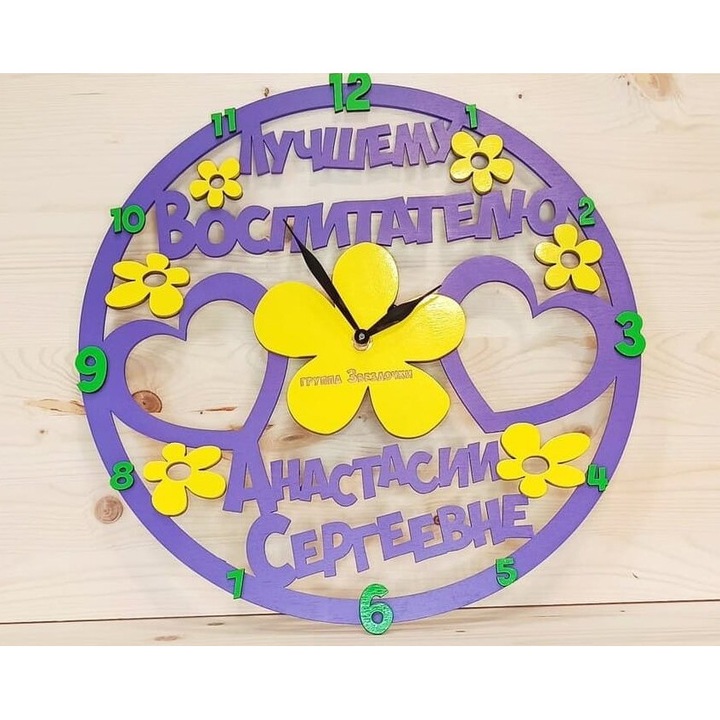 Ceas decorativ, Intrahome, roata de perete cu inimioare si flori, 20x20 cm, plywood 3mm-4mm