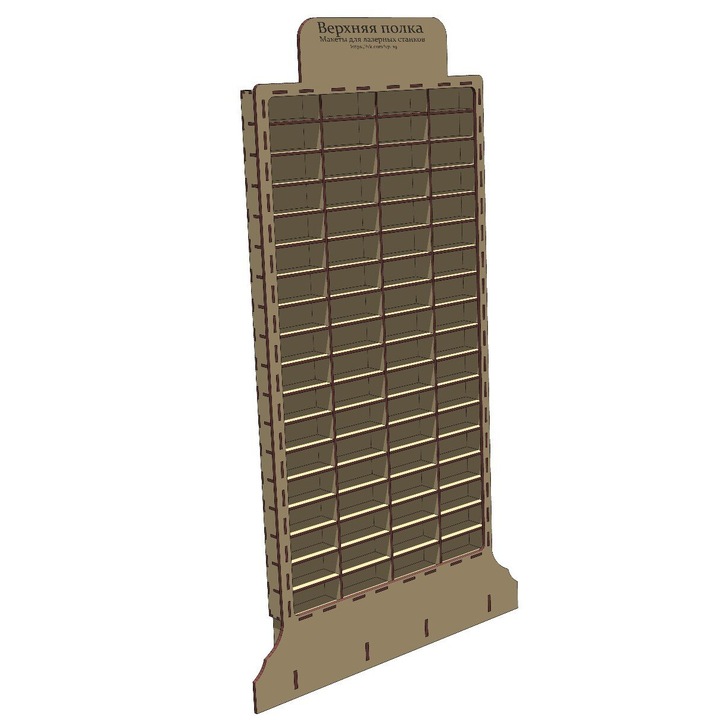 Rafturi din plywood, Intrahome, 3mm-4mm, 20x20cm, fabricat in Grecia