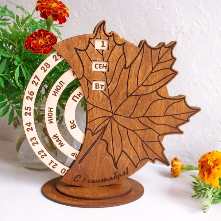 Agenda Perpetual Leaf Maple, Intrahome, 30x30 cm, din plywood 3mm-4mm, fabricata in Grecia