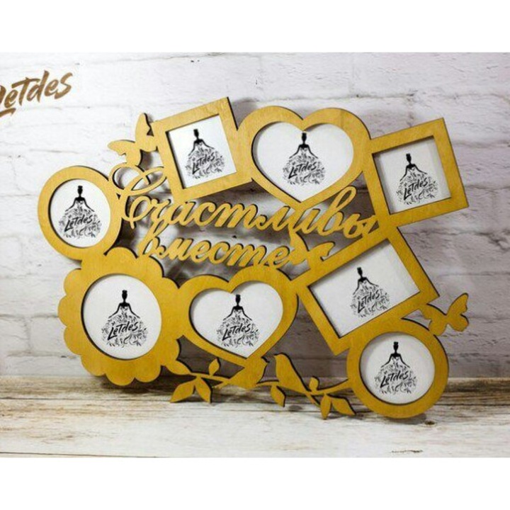 Rame foto clasice, Intrahome, 30x30 cm, din plywood 3mm-4mm, design inima, set