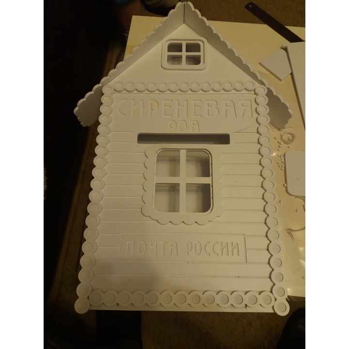 Cutie postala, Intrahome, plywood 3mm-4mm, 30x30cm, fabricata in Grecia