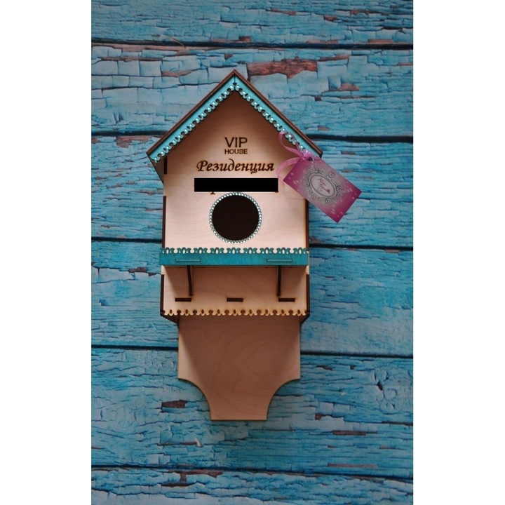 Custi pentru pasari, Intrahome, 40x50cm, plywood 3mm-4mm, fabricata in Grecia