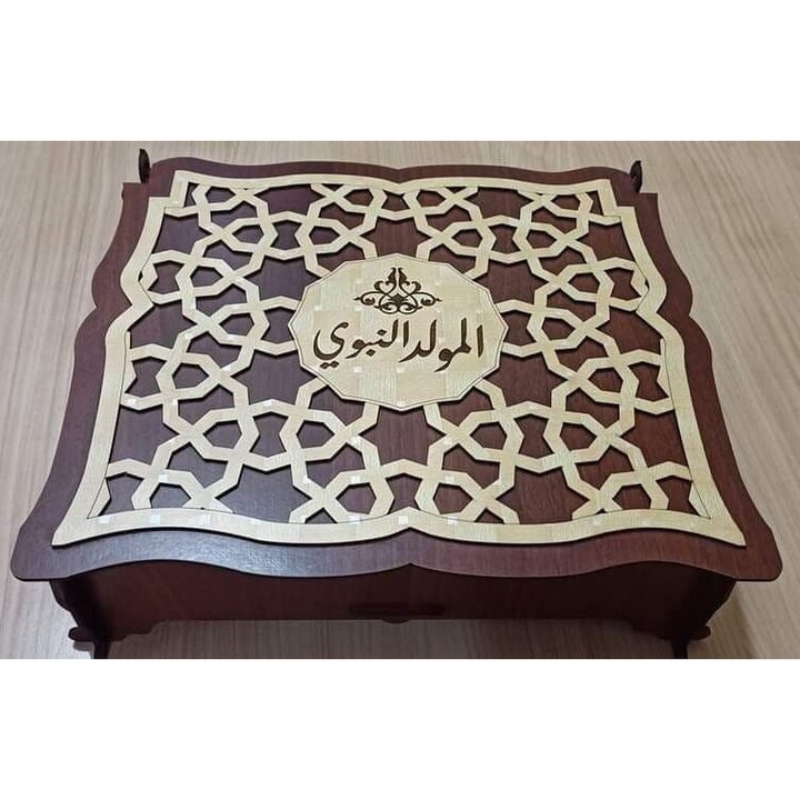 Cutie din lemn mousoulmaniko, Intrahome, 3mm-4mm, 20x20cm, pentru decorare si proiecte DIY