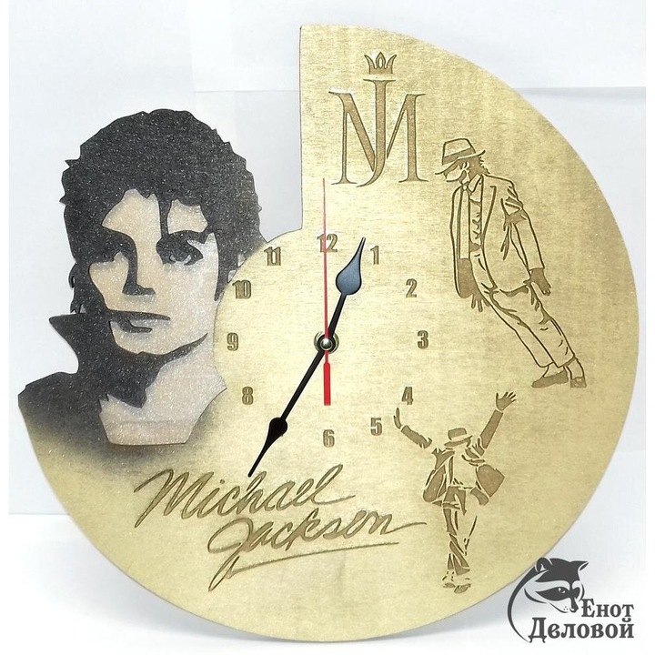 Ceas decorativ, Intrahome, rola de perete cu desen Michael Jackson, 30x30 cm, plywood 3mm-4mm