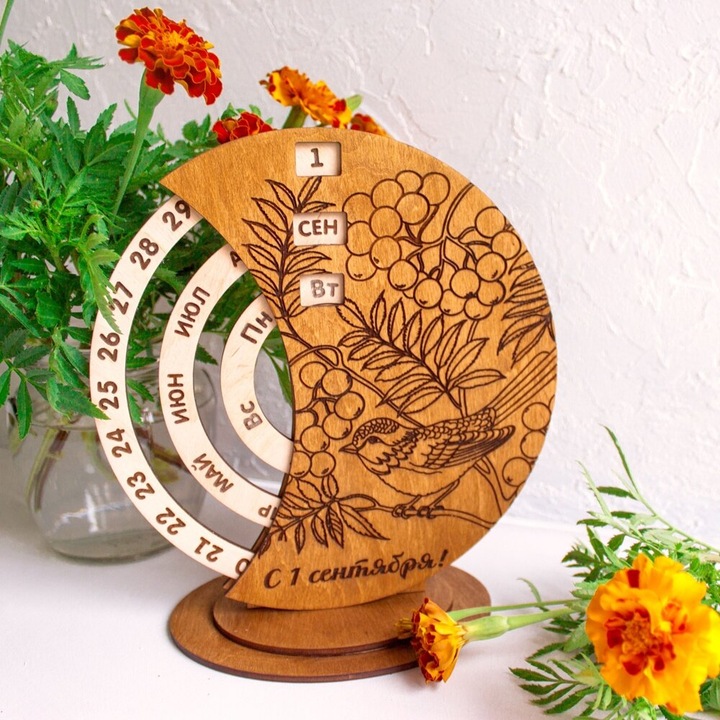 Agenda circulara din plywood, Intrahome, 3mm-4mm, 20x20cm, fabricata in Grecia