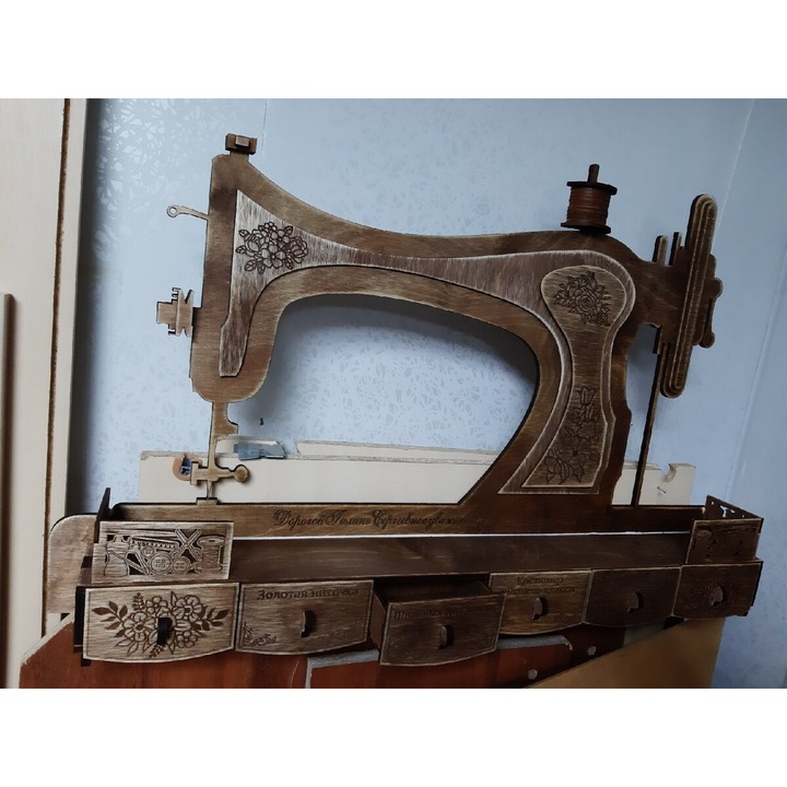 Accesorii pentru cusut, Intrahome, plywood 3mm-4mm, 30x30cm, set