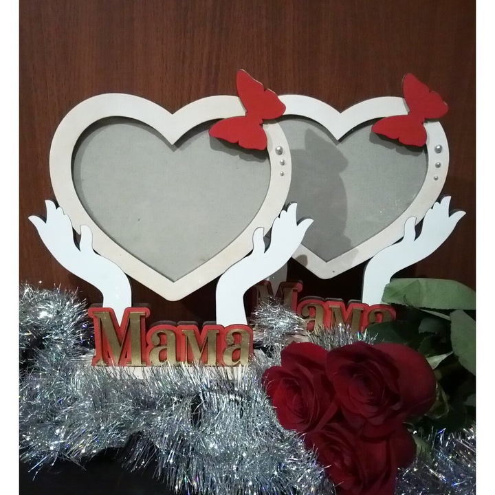 Cadou personalizat, Intrahome, rama personalizata, 3mm-4mm, 20x20cm