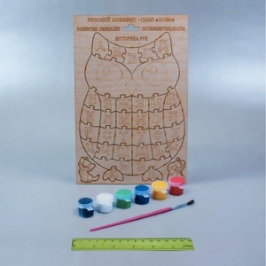 Jocuri de sah si table