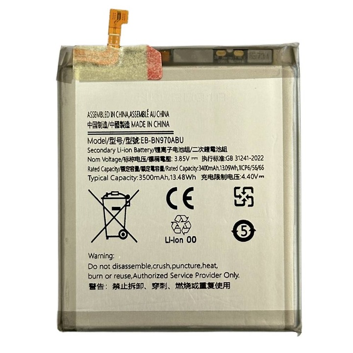 Baterie Compatibila Samsung Note 10 (N970) NCC