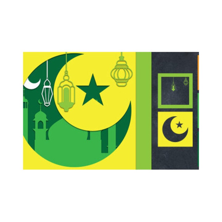 Cutie de umbra 3D Eid Mubarak, Intrahome, din plywood, 25x25 cm, pentru decorare si proiecte DIY