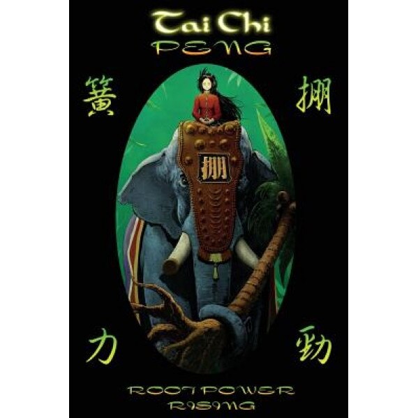 Tai Chi Peng Root Power Rising, Scott Meredith (Author)
