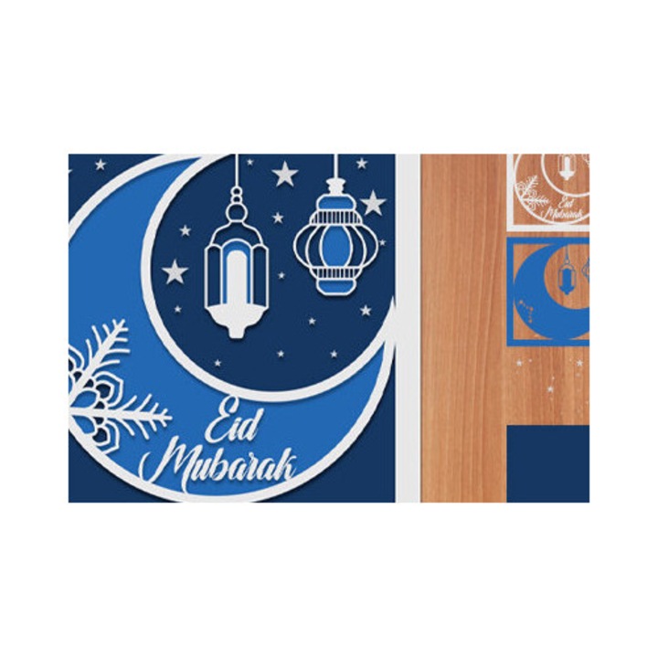 Cutie de umbra 3D Eid Mubarak, Intrahome, 25x25 cm, din plywood, pentru decorare si proiecte DIY