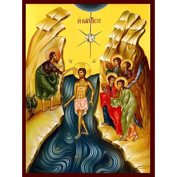 Icoana Ortodoxa, Intrahome, Botezul lui Hristos, lemn de phlamouria, 15x11 cm