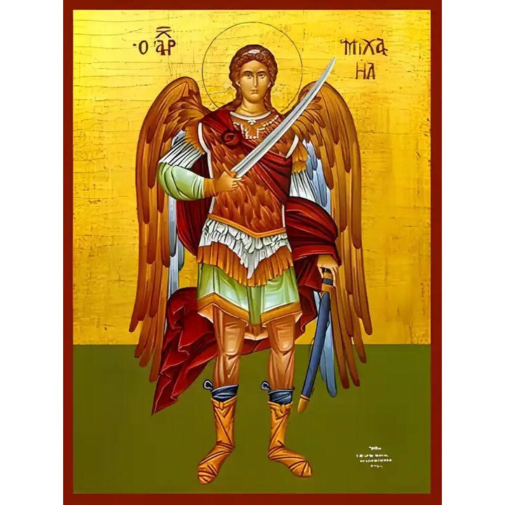 Icoana Ortodoxa Arhanghel Mihail, Intrahome, 15x11 cm, lemn Phlamouria, cu rama aurie