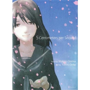 5 Centimeters Per Second, Makoto Shinkai (Created by) 5 Centimeters Per Second, Makoto Shinkai (Created by)