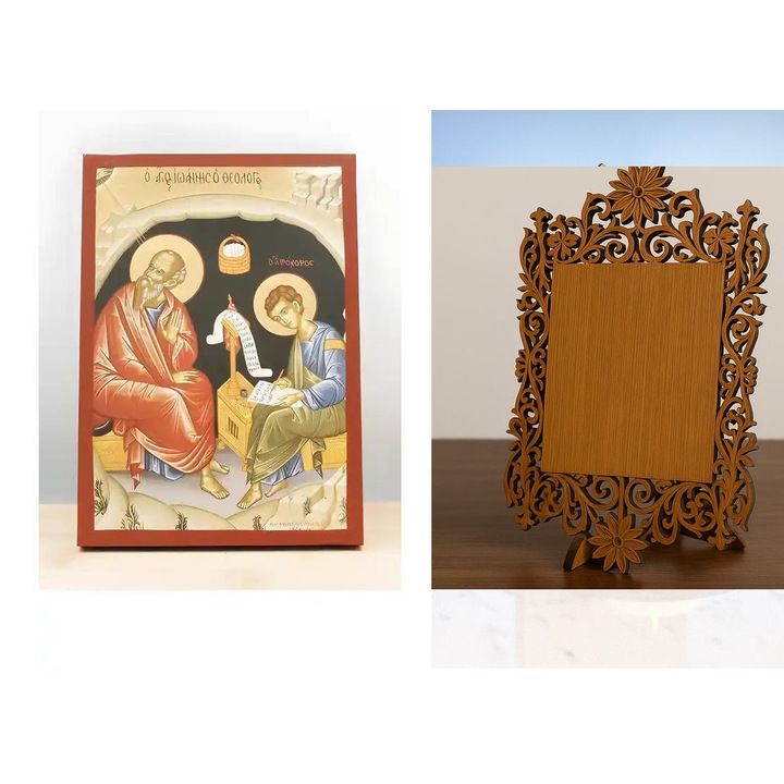 Icoana Ortodoxa Dantela cu Baza, Intrahome, 8 culori, 26x20 cm