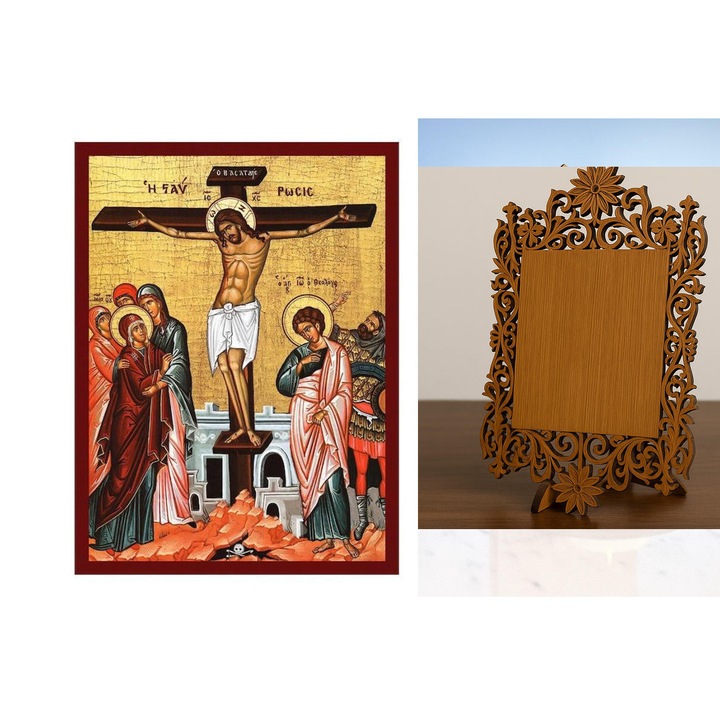 Icoana Ortodoxa, Intrahome, E Staurosul lui Hristos, 8 culori, 10x7 cm