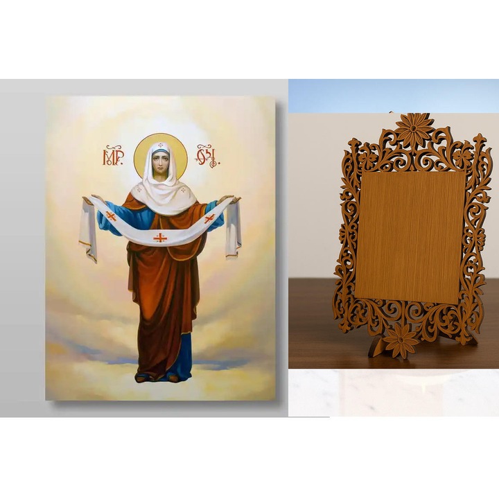 Icoana ortodoxa, Intrahome, 15x11 cm, 8 culori, cu rama aurie din lemn