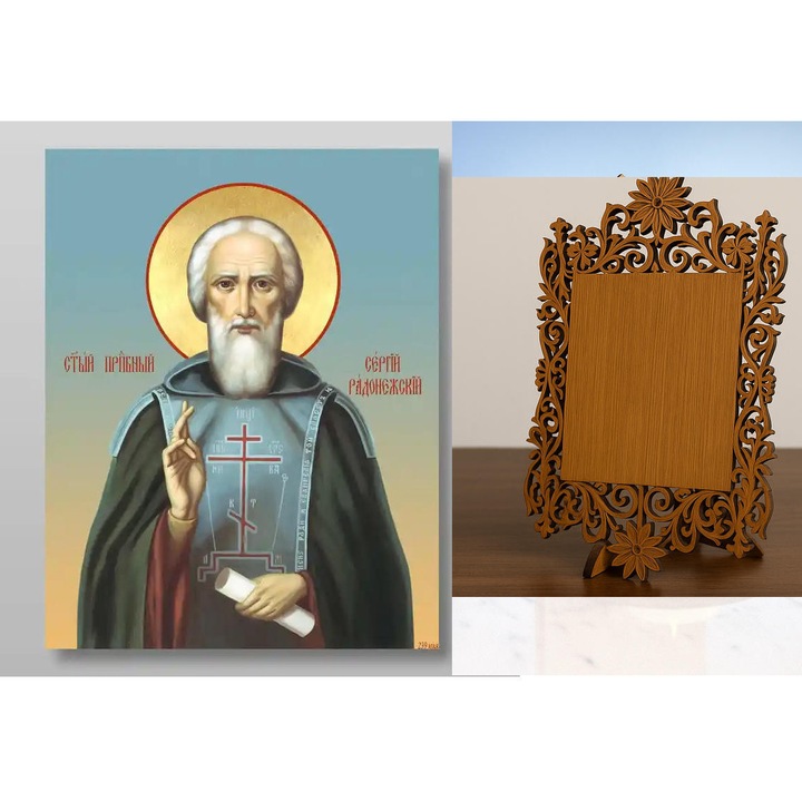 Icoana ortodoxa, Intrahome, 8 culori, cu rama aurie, dimensiuni 10x7 cm