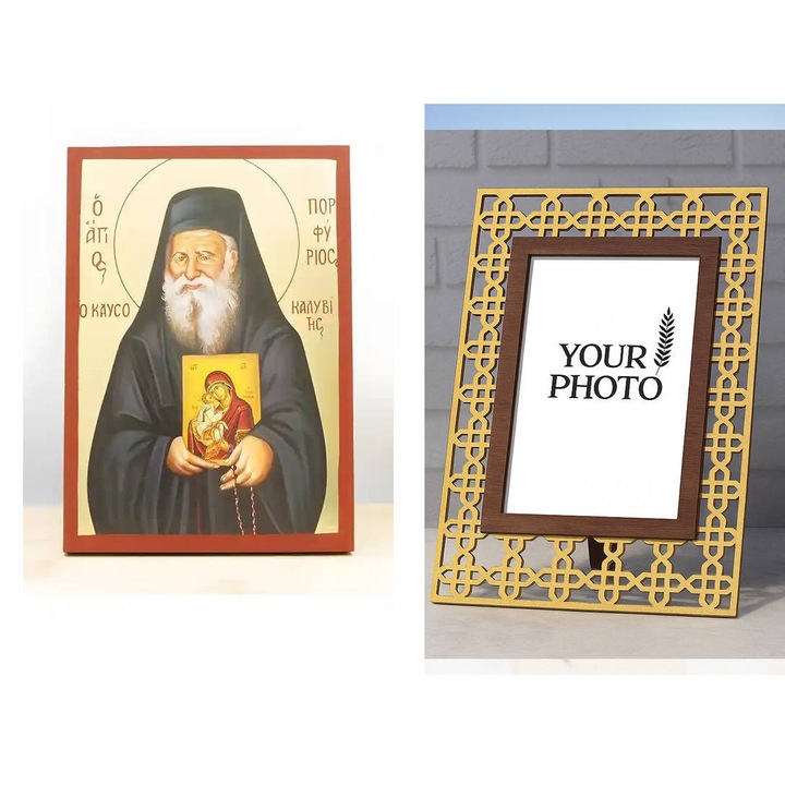 Icoana Ortodoxa, Intrahome, Staurous, 8 culori, 40x30 cm