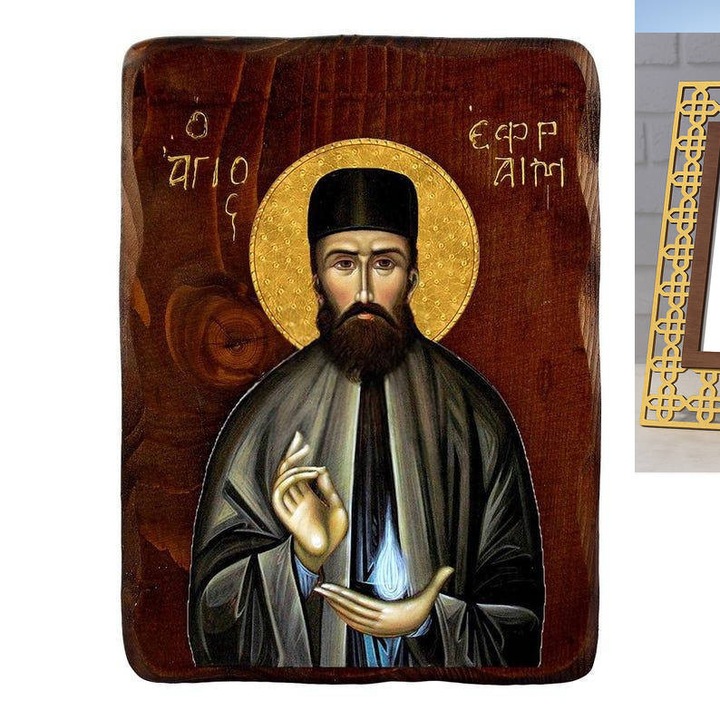 Icoana ortodoxa, Intrahome, Sf. Efrem, 40x30 cm, tehnica litografica, lemn natural