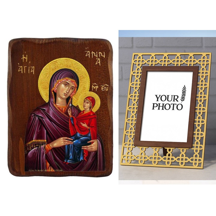 Icoana Ortodoxa, Intrahome, Sfanta Ana, tehnica litografica, 40x30cm