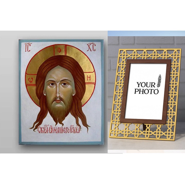 Icoana ortodoxa, Intrahome, Staurous, 8 culori, 50x40 cm