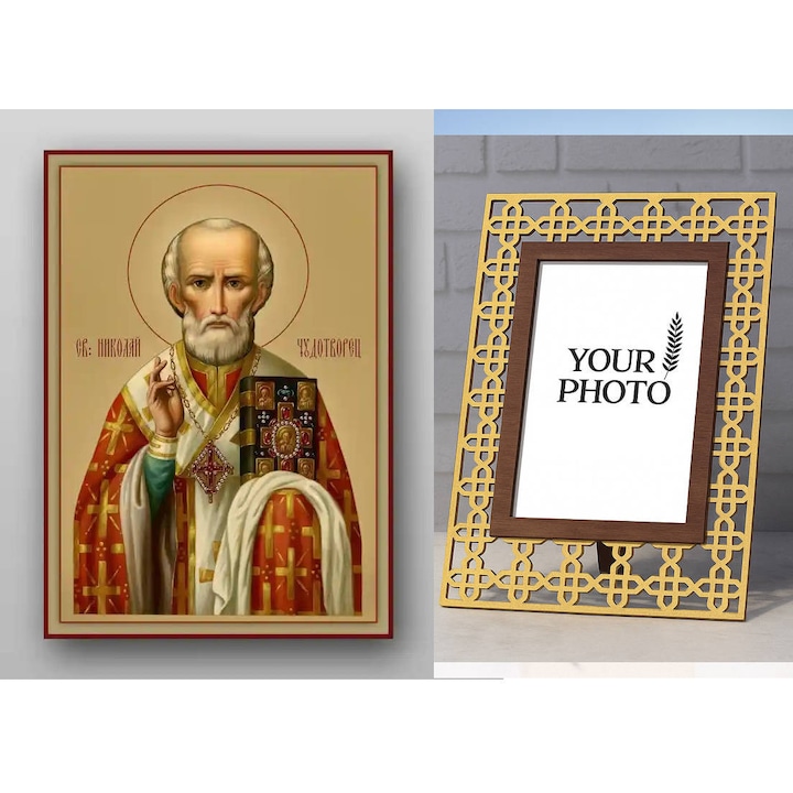 Icoana ortodoxa, Intrahome, Sf. Nicolae, 50x40 cm, 8 culori, cu rama aurie