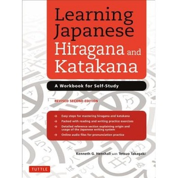 Learning Japanese Hiragana and Katakana: A Workbook for Self-Study, Kenneth G. Henshall (Author) Learning Japanese Hiragana and Katakana: A Workbook for Self-Study, Kenneth G. Henshall (Author)