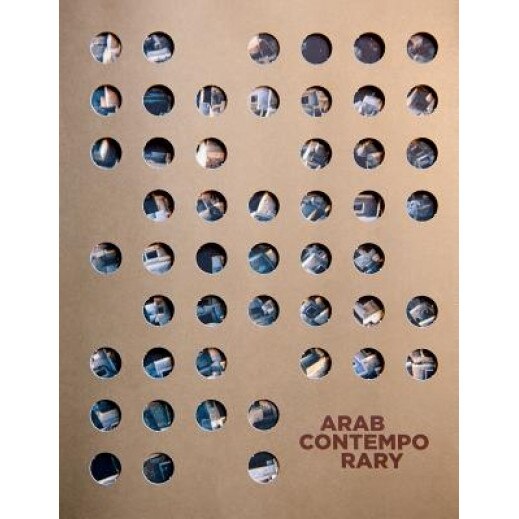Arab Contemporary: Architecture & Identity, Michael Holm (Editor)