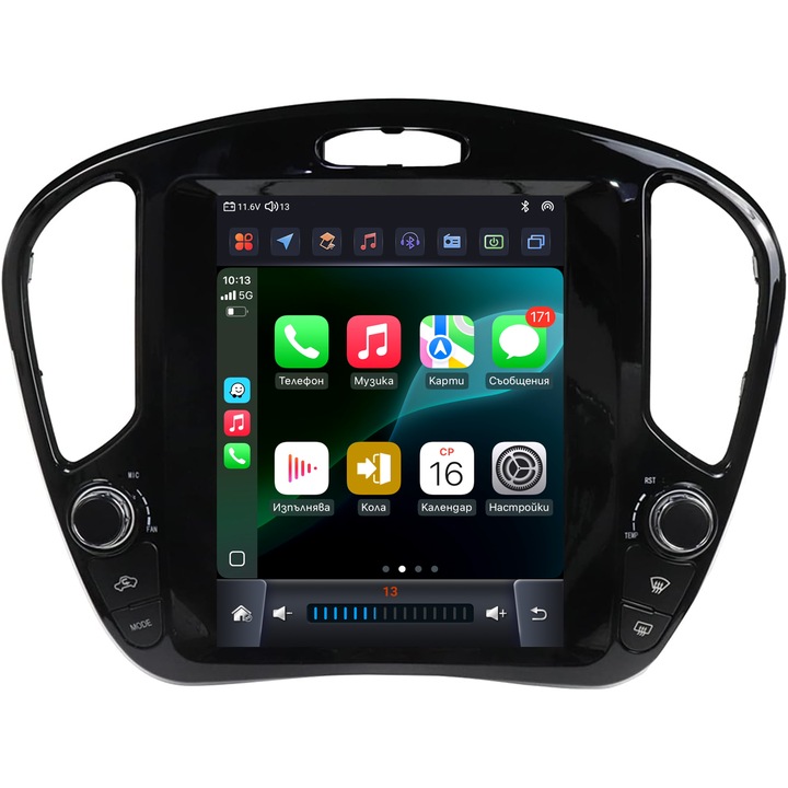 Multimedia pentru Nissan Juke / 2011–2018 9.7" 8GB RAM 128GB ROM