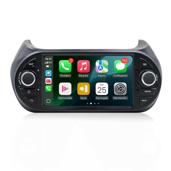 Multimedia pentru Fiat Fiorino / Qubo / Fiat Fiorino / 2008–2017 1GB RAM 32GB ROM