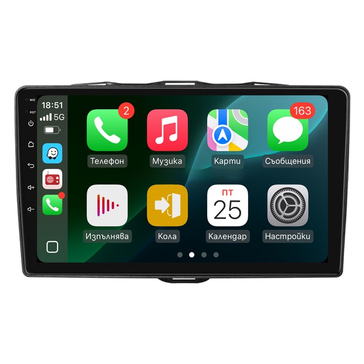 Мултимедия за Alfa Romeo Giulietta / Алфа Ромео Джулиета / 2015–2018 2GB RAM 32GB ROM