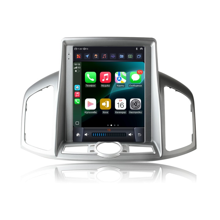 Multimedia pentru Chevrolet Captiva / 2011–2017 9.7" 8GB RAM 128GB ROM