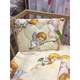 Lenjerie trei piese, din bumbac, culoare galben, pentru patut de bebelusi 120/60cm, din colectia "Visul lui Bebe" - LPB011