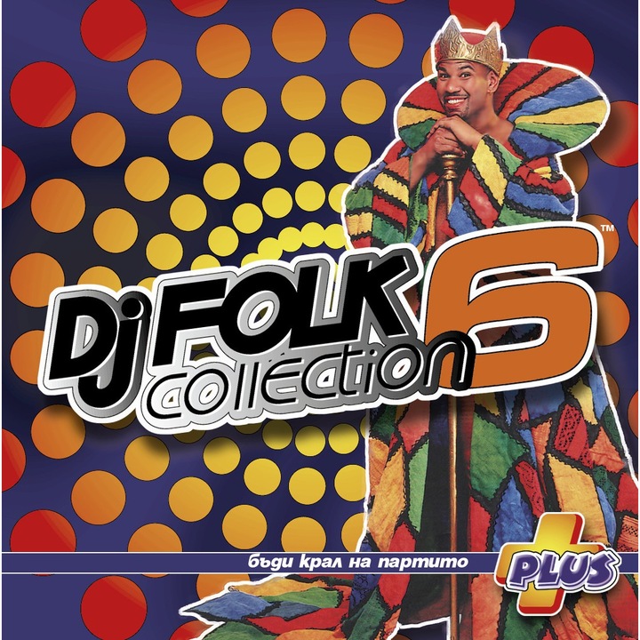 DJ Folk Collection 6