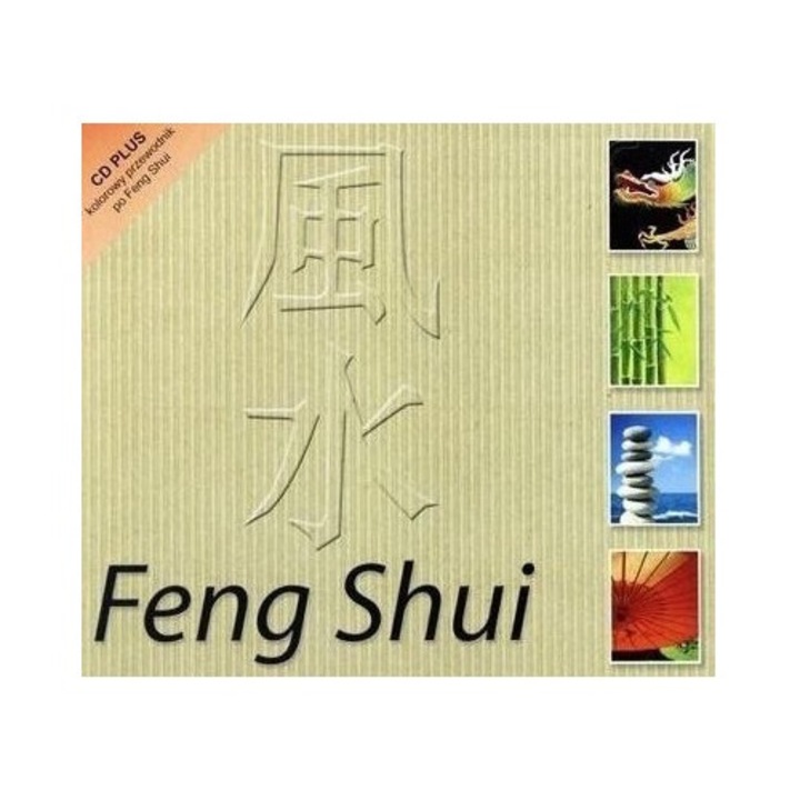 CD Feng Shui, Various Artists, 2023, 140x125x10 mm