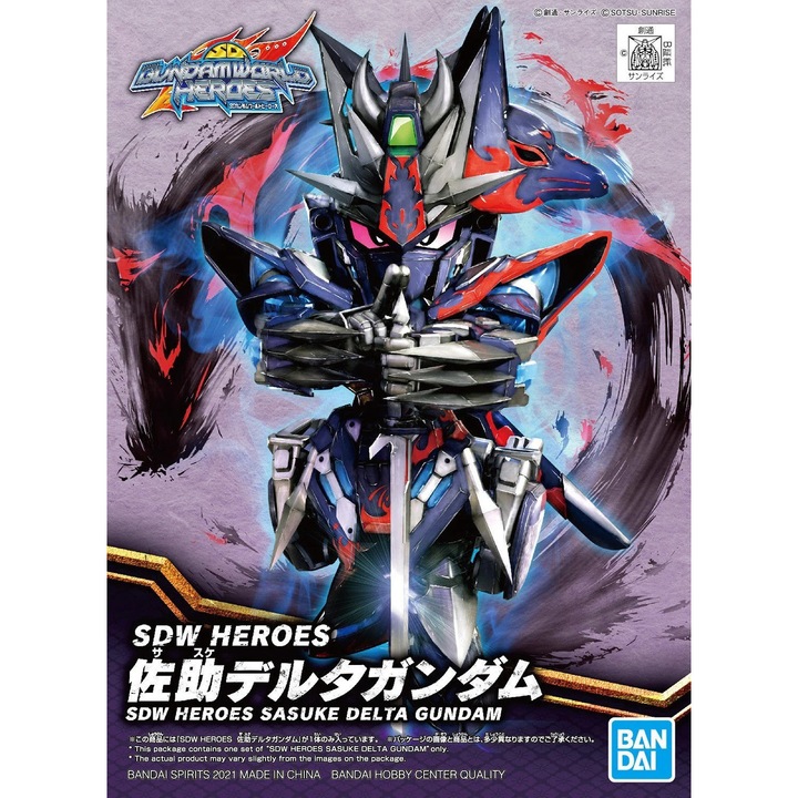 Figurină SDW Heroes 06 Sasuke Delta Gundam, Bandai, kit de asamblare, piese transparente, multicolor