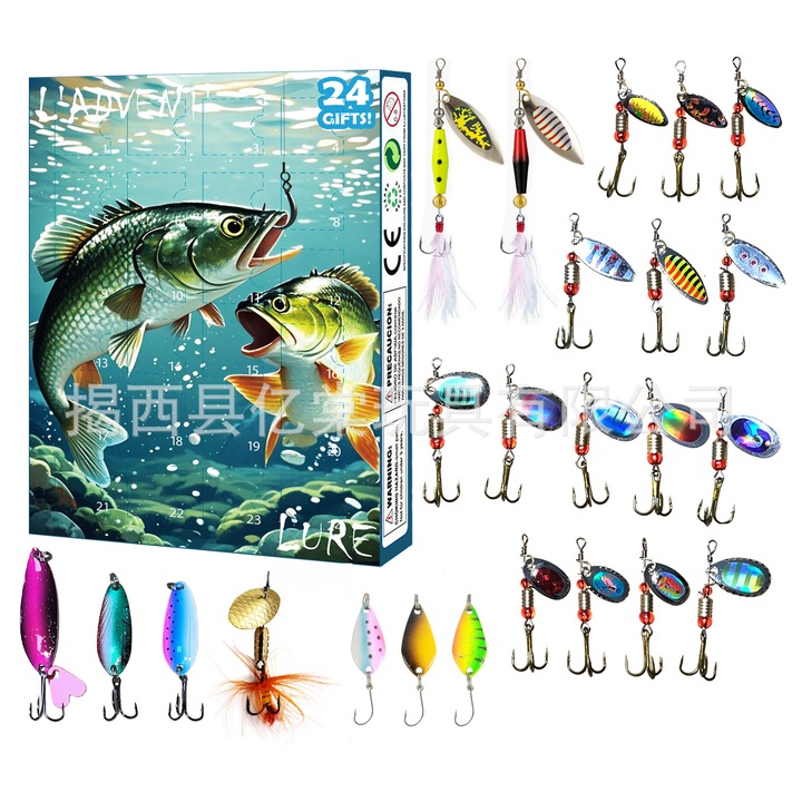 Риболовен комплект адвент календар, 24 кутии, коледен подарък за любителите на риболова