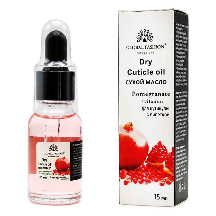 Ulei de cuticule cu pipeta cu aroma de rodie, Global Fashion, 15 ml