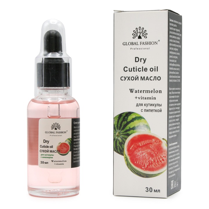 Ulei uscat de cuticule cu pipeta, aroma de pepene verde, Global Fashion, 30 ml
