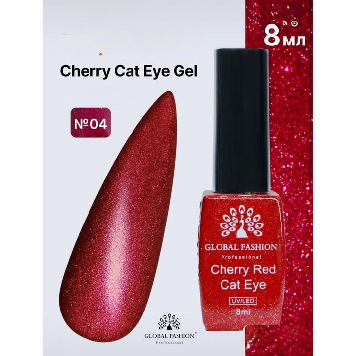 Oja semipermanenta ochi de pisica Cherry Red Cat Eye Global Fashion, 8ml, 004