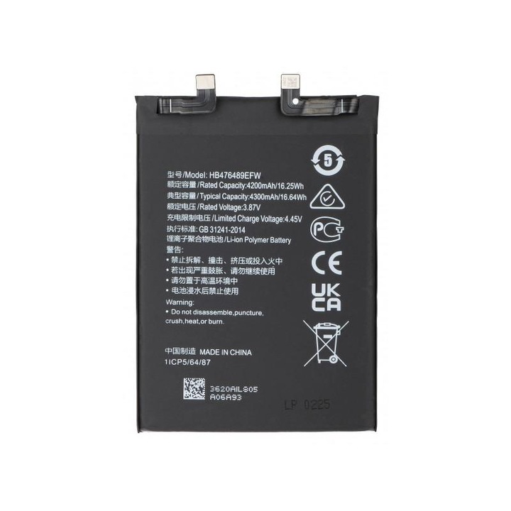 Acumulator pentru Huawei nova 9 / Honor 50 HB476489EFW
