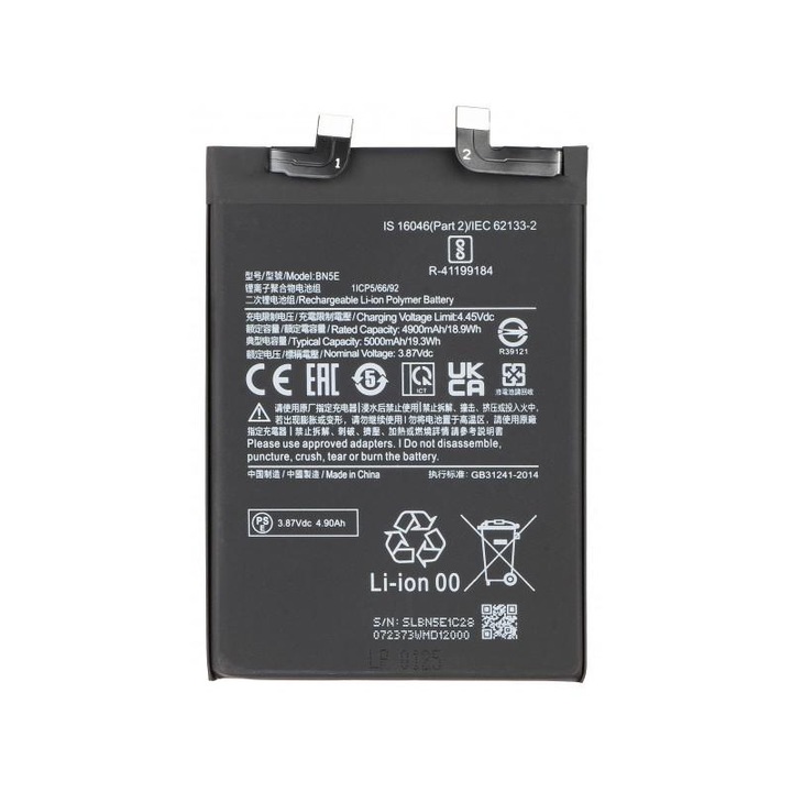Akkumulátor, kompatibilis Xiaomi Redmi Note 12 Pro 4G / Note 11 Pro 5G / Poco X4 Pro 5G BN5E