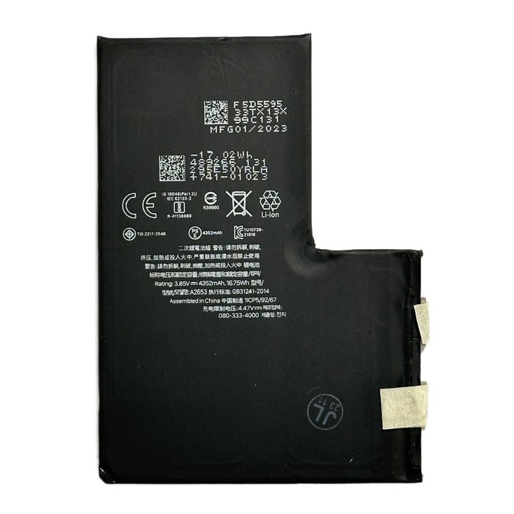 Baterie Compatibila iPhone 13 Pro Max Fara Placa Electronica