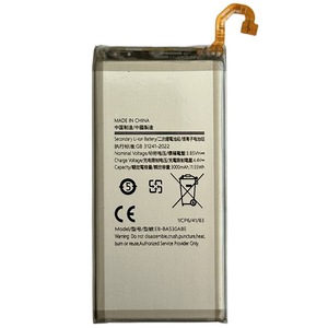 Baterii telefoane