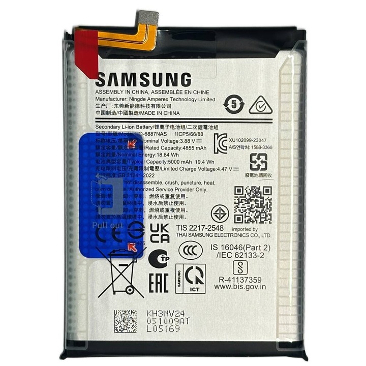 Baterie Originala Samsung M55 5G (M556)