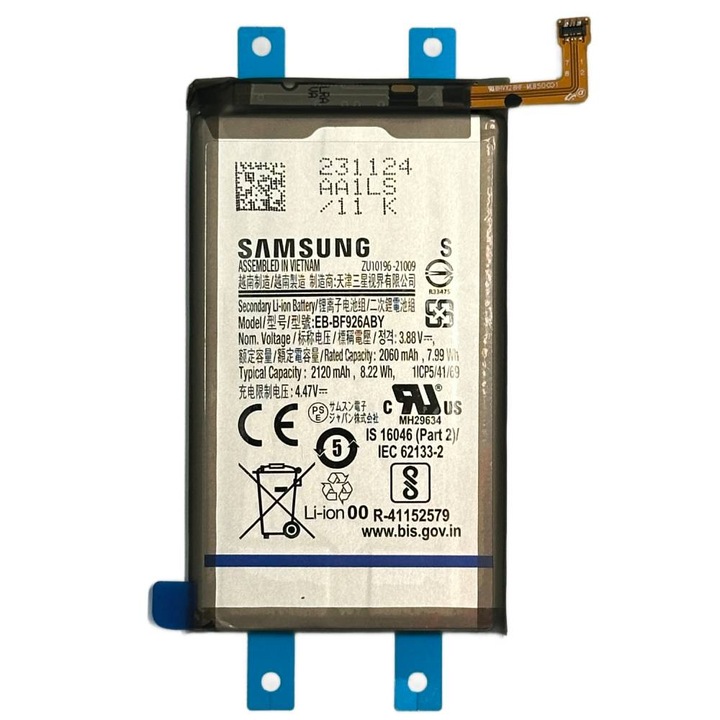 Baterie Originala Samsung Z Fold 3 (F926)